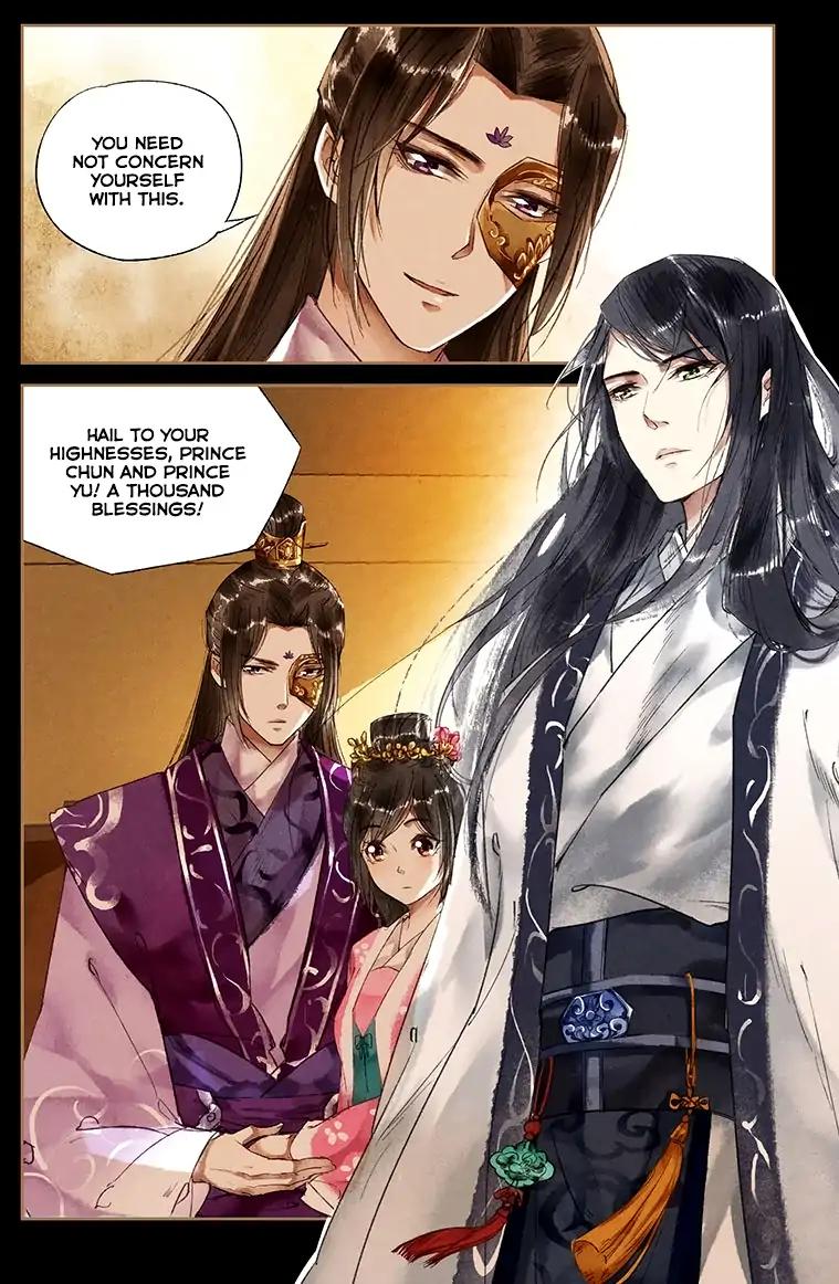 Shen Yi Di Nu Chapter 32 9